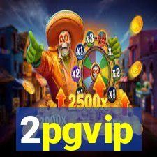 2pgvip