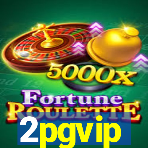 2pgvip