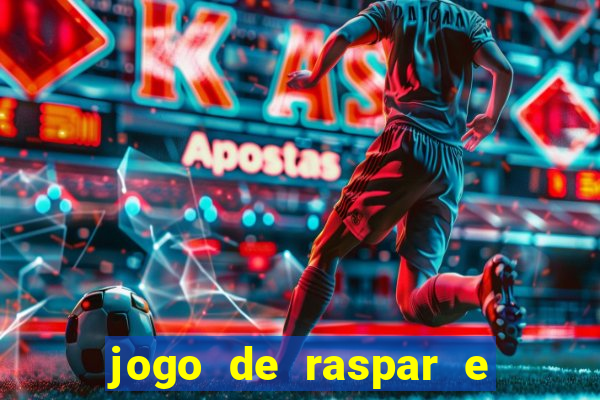 jogo de raspar e ganhar dinheiro