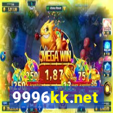 9996kk.net