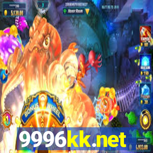 9996kk.net