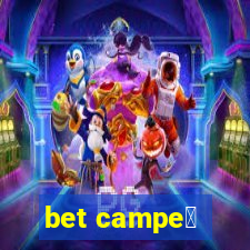 bet campe茫