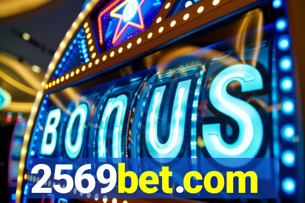 2569bet.com