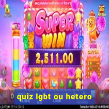 quiz lgbt ou hetero