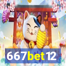 667bet12