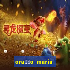 ora莽茫o maria padilha para afastar rival