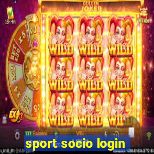 sport socio login