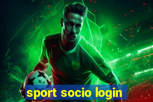 sport socio login