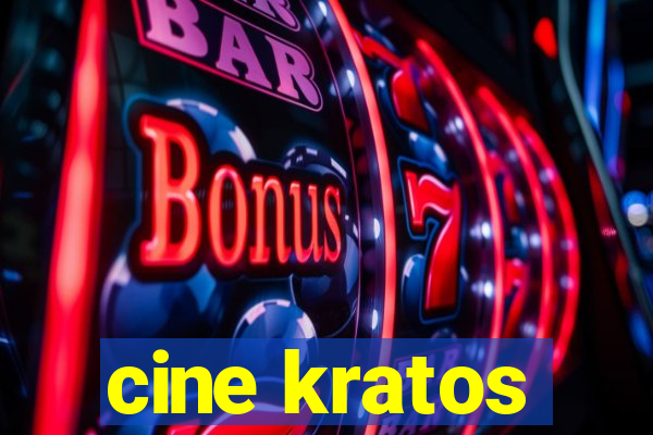 cine kratos