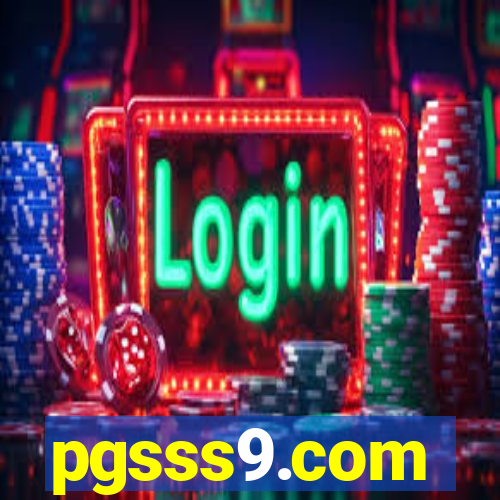 pgsss9.com