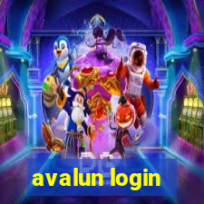 avalun login