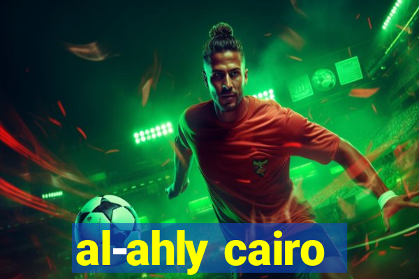 al-ahly cairo