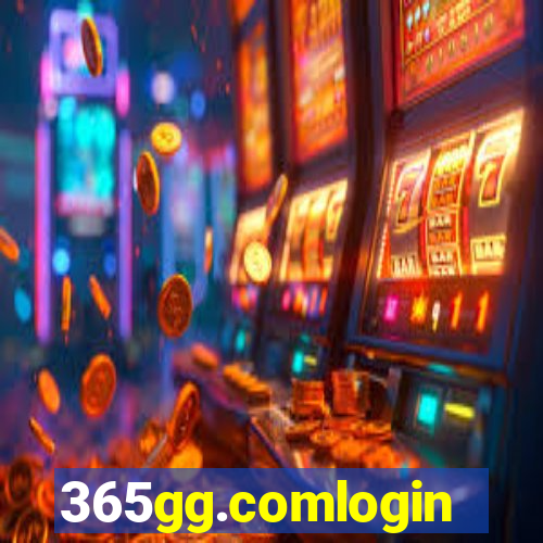 365gg.comlogin