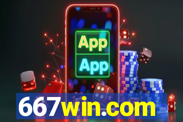 667win.com