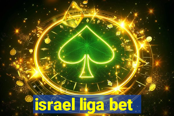 israel liga bet