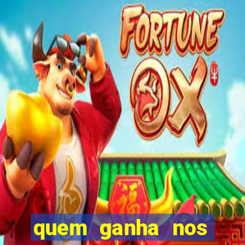 quem ganha nos jogos de hoje