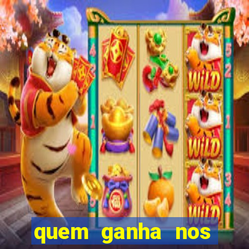 quem ganha nos jogos de hoje