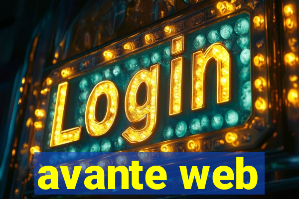 avante web