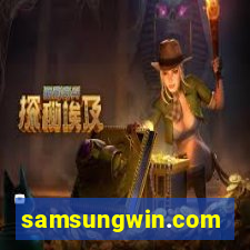 samsungwin.com