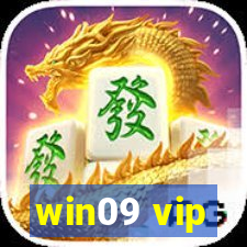 win09 vip