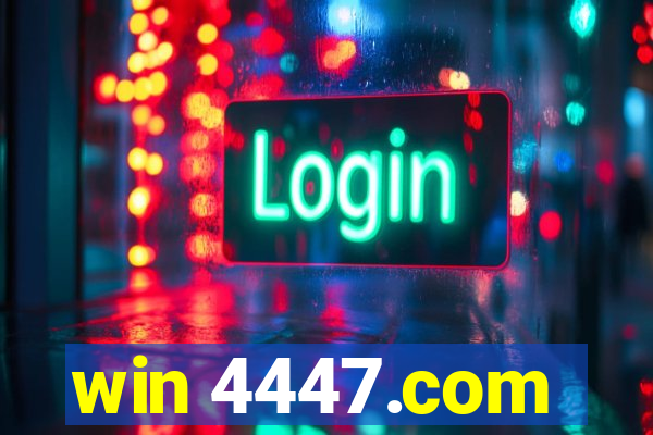 win 4447.com