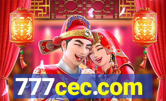 777cec.com