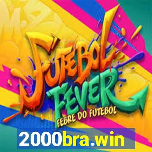 2000bra.win