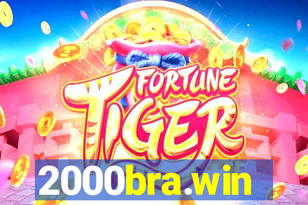 2000bra.win