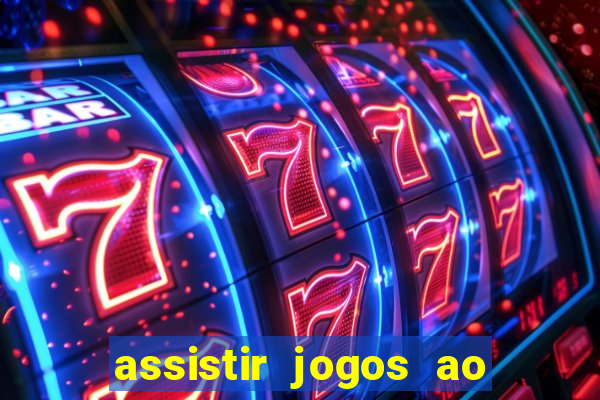 assistir jogos ao vivo rmc