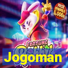 Jogoman