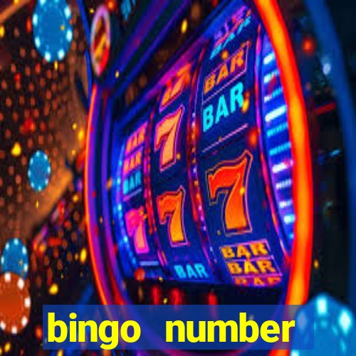 bingo number generator 1 25