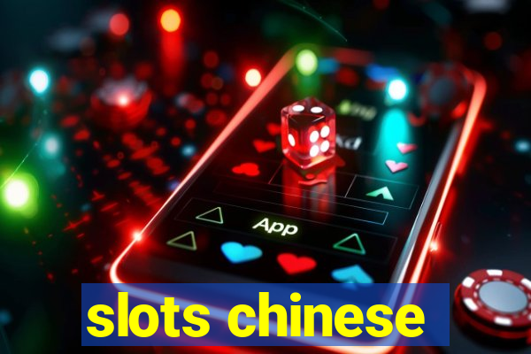 slots chinese