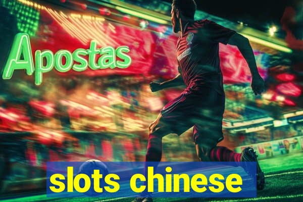 slots chinese