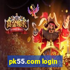 pk55.com login