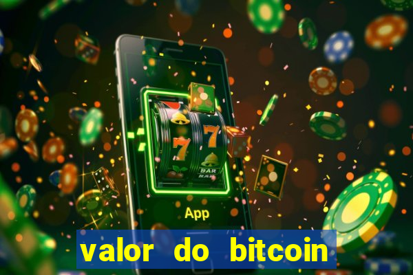 valor do bitcoin em 2020