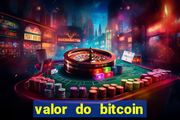 valor do bitcoin em 2020