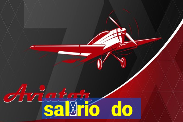 sal谩rio do f谩bio no fluminense