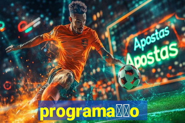 programa莽茫o sportv 3