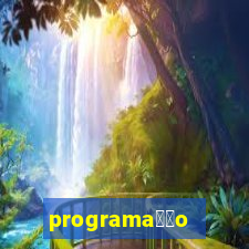 programa莽茫o sportv 3