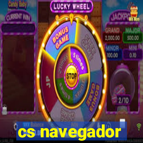 cs navegador