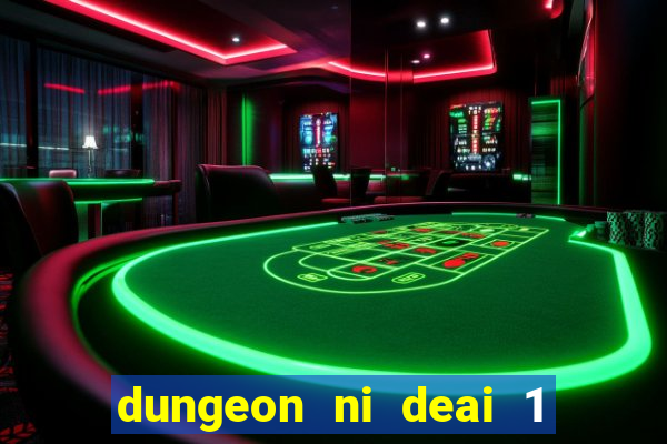 dungeon ni deai 1 temporada dublado