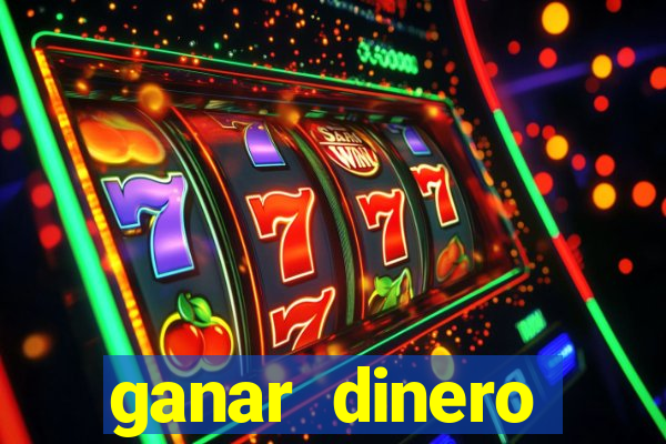 ganar dinero jugando mercado pago