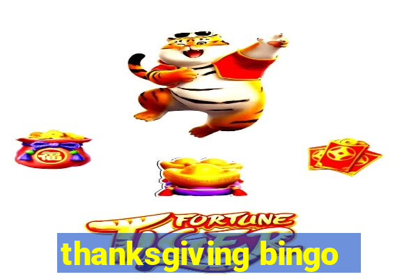 thanksgiving bingo