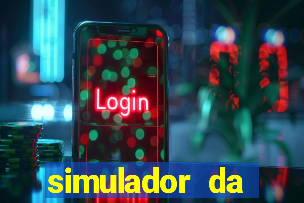 simulador da lotof谩cil lotodicas