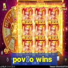 pov茫o wins