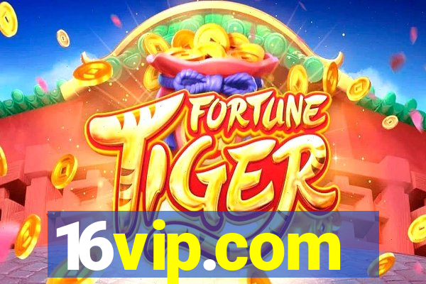 16vip.com