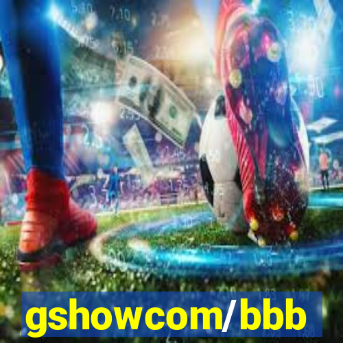 gshowcom/bbb