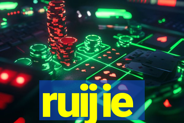 ruijie