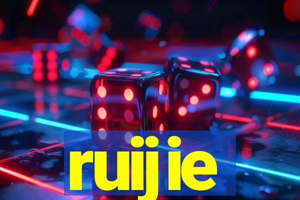 ruijie