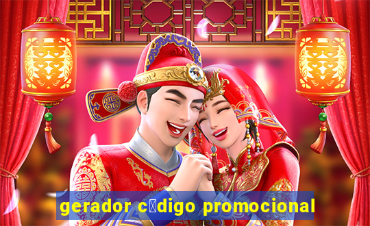 gerador c贸digo promocional